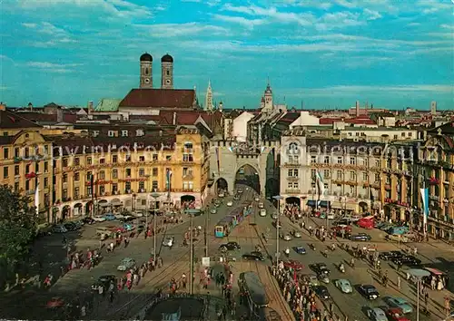AK / Ansichtskarte Muenchen Karlsplatz Stachus Kat. Muenchen
