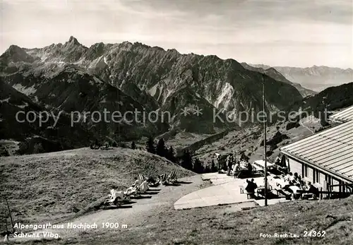 AK / Ansichtskarte Schruns Vorarlberg Alpengasthaus Hochjoch Kat. Schruns