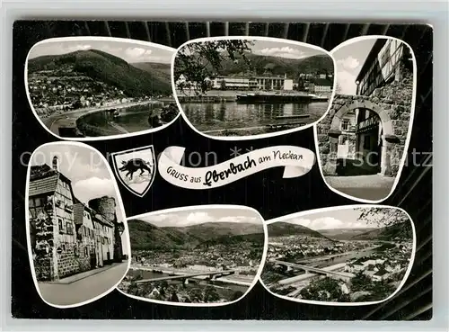 AK / Ansichtskarte Eberbach Neckar Binnenschiff Panorama Stadttor Kat. Eberbach