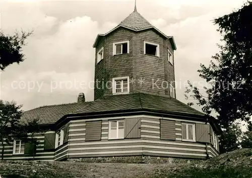 AK / Ansichtskarte Schwarzmuehle Aussichtsturm und Gaststaette auf der Meuselbacher Kuppe Kat. Meuselbach Schwarzmuehle