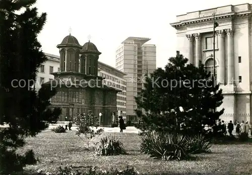 AK / Ansichtskarte Bukarest Platz der Republik mit Kunstmuseum Kat. Rumaenien