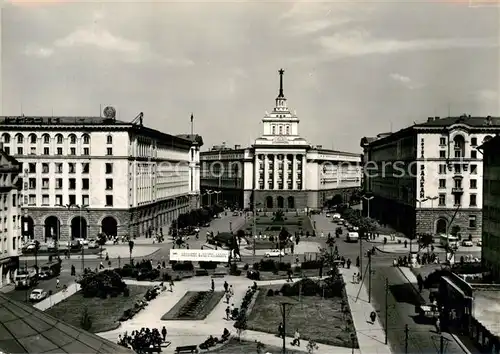 AK / Ansichtskarte Sofia Sophia Stadtzentrum Kat. Sofia