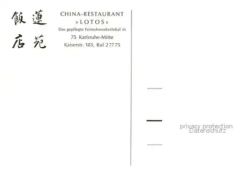AK / Ansichtskarte Karlsruhe Baden China Restaurant Lotos