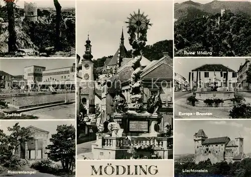 AK / Ansichtskarte Moedling Schwarzer Turm Stadtbad Husarentempel Ruine Brunnen Liechtenstein Kat. Moedling