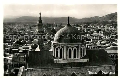 AK / Ansichtskarte Damascus Dimashq  Kat. Damascus