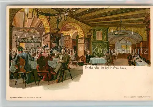 AK / Ansichtskarte Muenchen Trinkstube Hofbraeuhaus  Kat. Muenchen