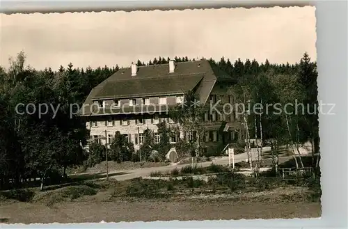 AK / Ansichtskarte Bonndorf Schwarzwald Haus Dischinger Kat. Bonndorf