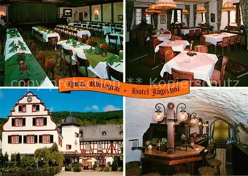 AK / Ansichtskarte Bornhofen Kamp Hotel Rheingraf Hotel J?gerhof Kat. Kamp Bornhofen