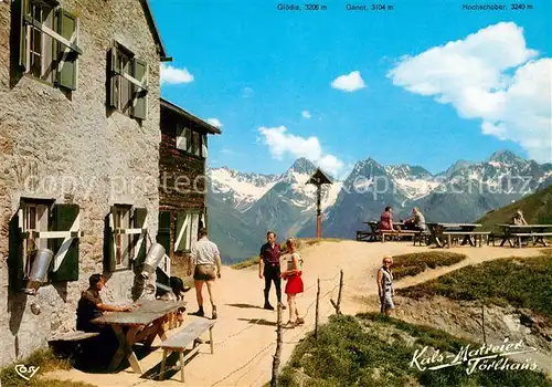 AK / Ansichtskarte Tirol Region Kals Matreier Toerl Haus Schobergruppe Kat. Innsbruck