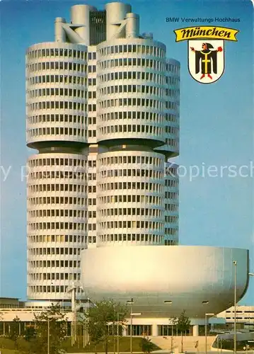 AK / Ansichtskarte Muenchen BMW Verwaltungs Hochhaus Kat. Muenchen