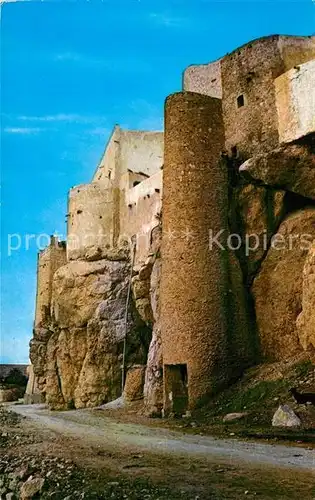 AK / Ansichtskarte M zab A tower in the surrounding wall of Bounoura Kat. Algerien