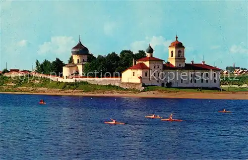 AK / Ansichtskarte Pskov Mirozhsky Monastery Kat. Russische Foederation