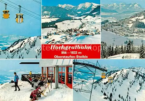 AK / Ansichtskarte Seilbahn Hochgrat Oberstaufen Steibis  Kat. Bahnen