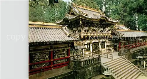 AK / Ansichtskarte Nikko Yomeimon Gate Nikko Toshogu Shrine Kat. Japan