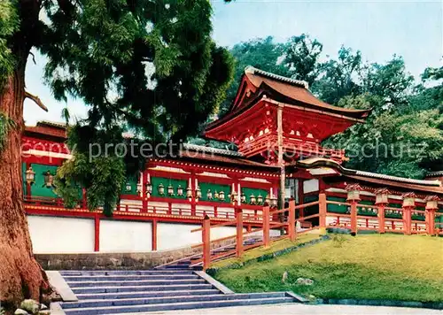 AK / Ansichtskarte Nara Kasuga Shrine Kat. Japan