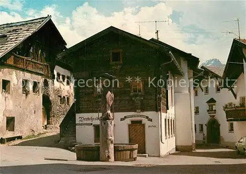 AK / Ansichtskarte Serfaus Tirol Motiv aus Alt Serfaus Kat. Serfaus