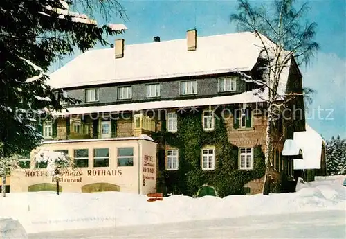 AK / Ansichtskarte Bonndorf Schwarzwald Hotel Kurhaus mit Dependancen Kat. Bonndorf