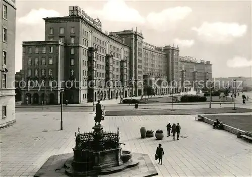 AK / Ansichtskarte Leipzig Ringbebauung mit Maegdebrunnen Messestadt Kat. Leipzig