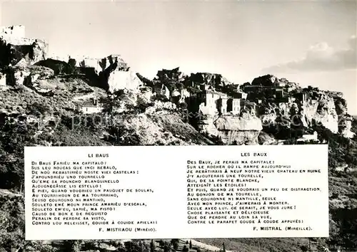 AK / Ansichtskarte Les Baux de Provence Vue generale Kat. Les Baux de Provence