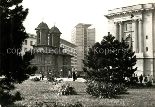 AK / Ansichtskarte Bucuresti Piata Republicii Muzeul Platz der Republik Kunstmuseum Kat. Rumaenien