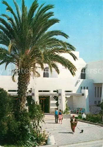 AK / Ansichtskarte Sousse Hotel Salem Kat. Tunesien