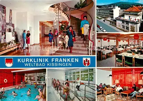 AK / Ansichtskarte Bad Kissingen Kurklinik Franken Treppe Hallenbad Wassertreten Speisesaal Kat. Bad Kissingen