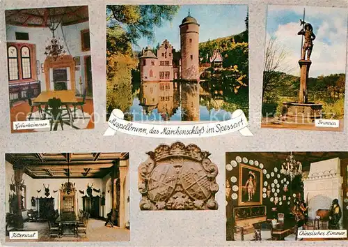 AK / Ansichtskarte Mespelbrunn Maerchenschloss Spessart Geburtszimmer Brunnen Rittersaal Kat. Mespelbrunn