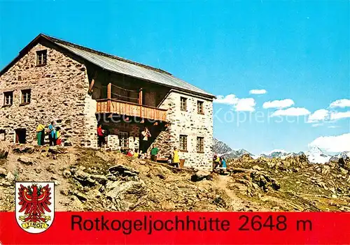AK / Ansichtskarte oetztal Tirol Rotkogeljochhuette Zuckerhuetl Kat. Laengenfeld