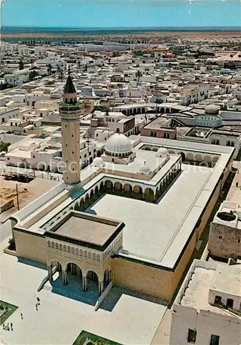 AK / Ansichtskarte Monastir Tunesie Mosquee Bourguiba 