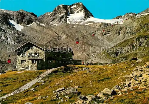 AK / Ansichtskarte Dresdnerhuette Schaufelspitze Stubaier Wildspitze Luftseilbahn Kat. Neustift im Stubaital