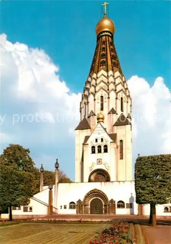 AK / Ansichtskarte Russische Kirche Kapelle Leipzig  Kat. Gebaeude