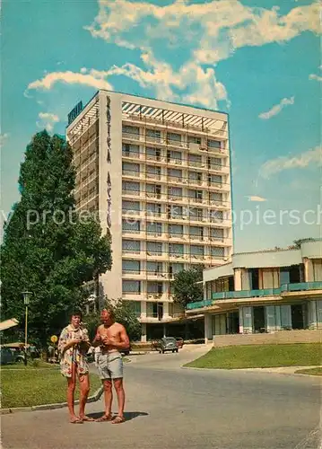 AK / Ansichtskarte Varna Warna Hotel Astoria  Kat. Varna