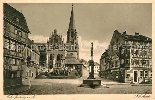 AK / Ansichtskarte Aschaffenburg Main Stiftskirche Pilgerbrunnen Kat. Aschaffenburg