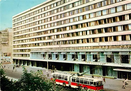 AK / Ansichtskarte Moskau Minsk Hotel Kat. Russische Foederation