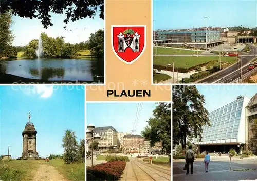 AK / Ansichtskarte Plauen Vogtland Stadtpark Oberer Bahnhof Kemmlerturm Otto Grotewohl Platz Neues Rathaus Kat. Plauen