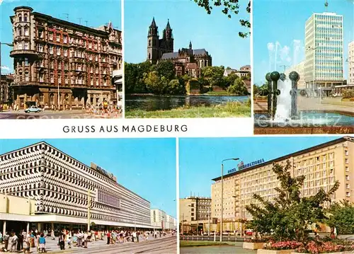 AK / Ansichtskarte Magdeburg Hasselbachplatz Elbe mit Dom Karl Marx Str Centrum Warenhaus Hotel International Kat. Magdeburg