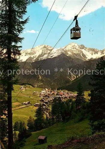 AK / Ansichtskarte Seilbahn Komperdell Serfaus Tirol  Kat. Bahnen