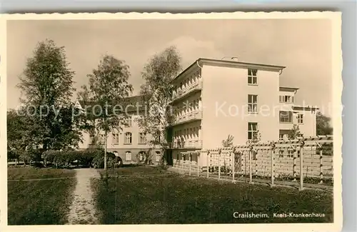 AK / Ansichtskarte Crailsheim Kreis Krankenhaus Kat. Crailsheim