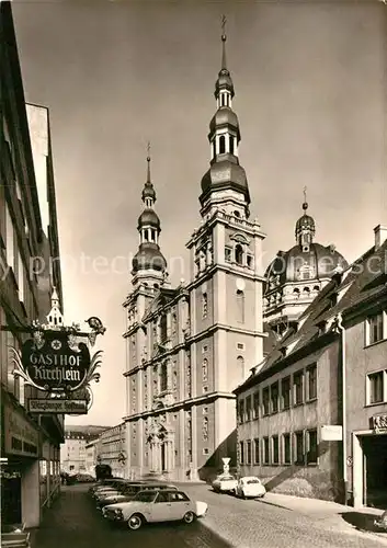 AK / Ansichtskarte Wuerzburg Stift Haug von Antonio Petrini Kat. Wuerzburg