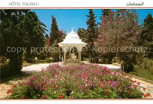 AK / Ansichtskarte Hammamet Hotel Fourati Parkanlage Kat. Tunesien