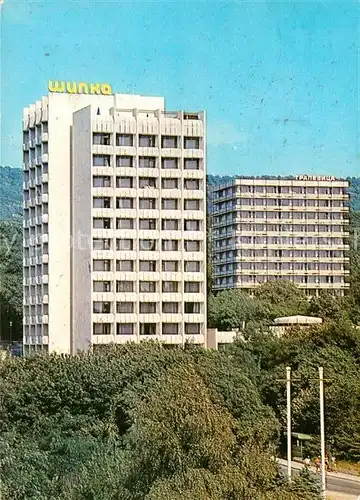 AK / Ansichtskarte Slatni Pjassyzi Hotel Schipka Kat. Varna Bulgarien