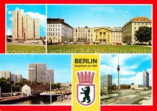 AK / Ansichtskarte Berlin Am Leninplatz Dt Theater Fischerinsel Alexanderplatz Kat. Berlin