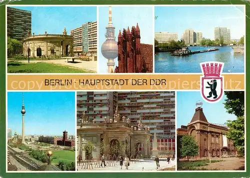 AK / Ansichtskarte Berlin Spittelkolonnaden Maerk Museum Fischerinsel Domblick Berliner Ensemble am Bertolt Brecht Platz Kat. Berlin
