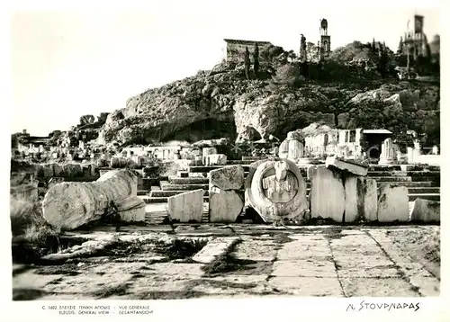 AK / Ansichtskarte Eleusis Antike Ruinenstaette Ausgrabungsstaette Kat. Eleusis Elefsina