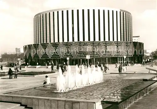 AK / Ansichtskarte Dresden Filmtheater Prager Strasse  Kat. Dresden Elbe