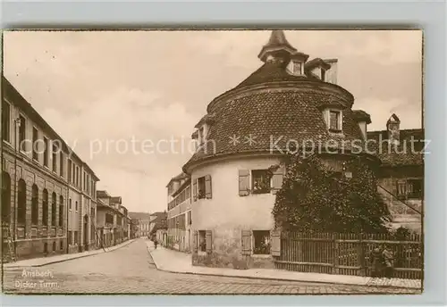 AK / Ansichtskarte Ansbach Mittelfranken Dicker Turm Kat. Ansbach