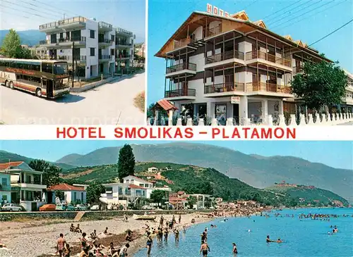 AK / Ansichtskarte Platamon Hotel Smolikas  Kat. Platamonas