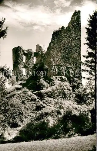 AK / Ansichtskarte Rottweil Neckar Ruine Herrenzimmern Kat. Rottweil