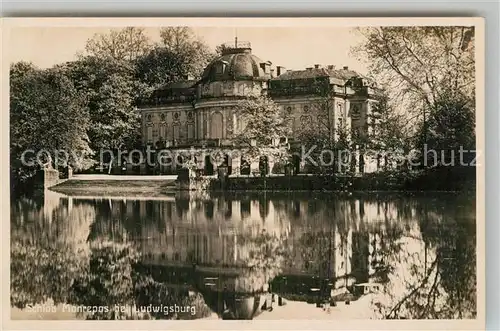 AK / Ansichtskarte Ludwigsburg Wuerttemberg Schloss Monrepos