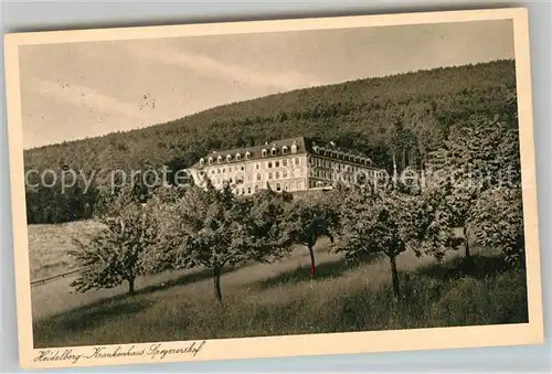 AK / Ansichtskarte Heidelberg Neckar Krankenhaus Speyererhof Kat. Heidelberg